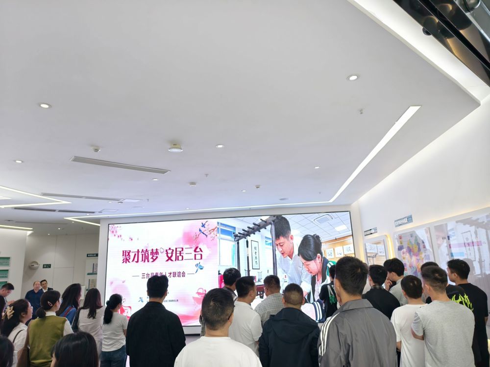 微信图片_20260421112155_26_347