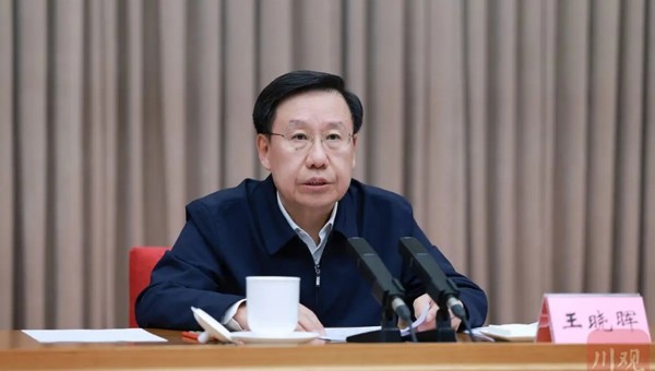 王晓晖在全省群众身边不正之风和腐败问题集中整治攻坚决战推进会议上强调：聚焦重点领域集中攻坚，推动我省集中整治取得更大成效