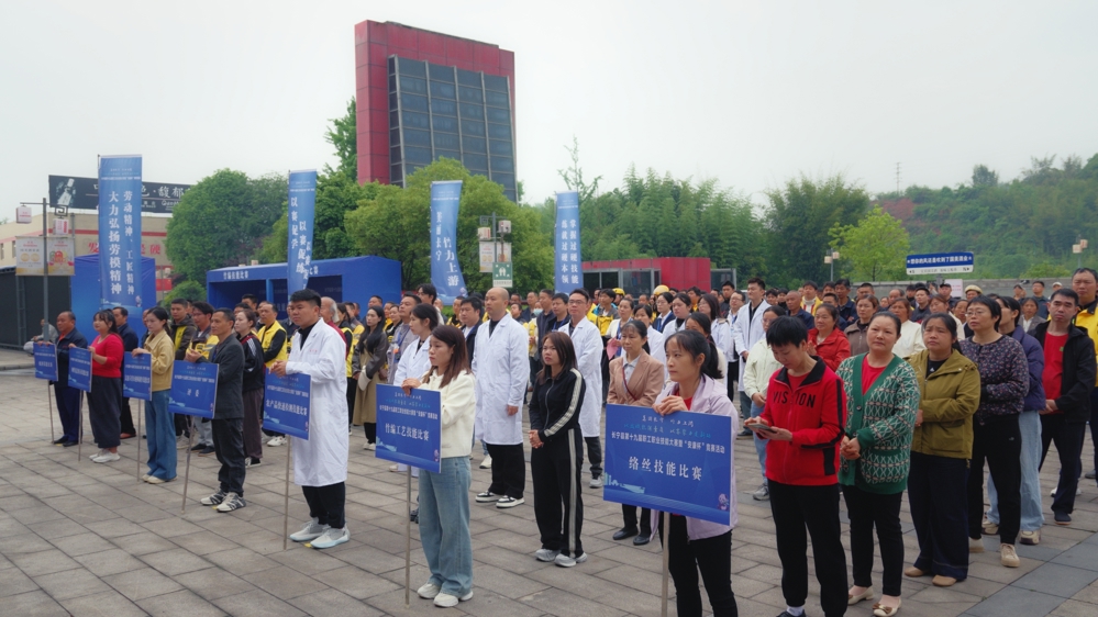 微信图片_20260422170715