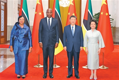 8ed7210d-c197-4541-98f0-c83e9ab41e78