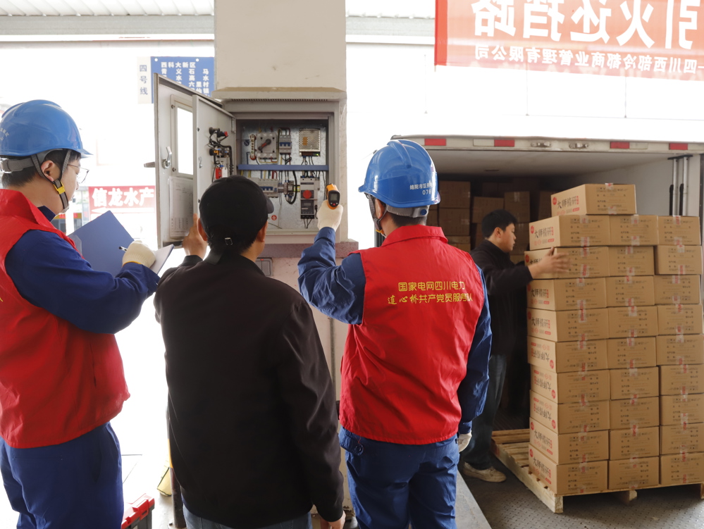 微信图片_20260423112351_210_553