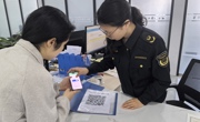达州大竹：以“微创新”撬动“大服务”  