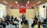 橘花香里审案子！彭山法官把法庭搬进村委会