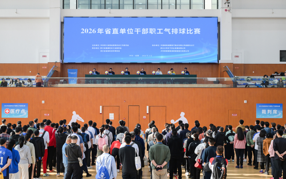 微信图片_20260423131757
