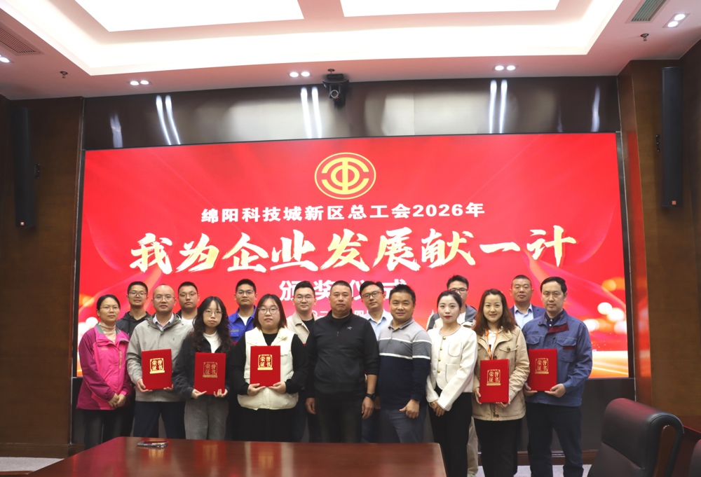 微信图片_20260423085305_149_300