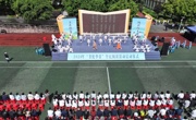 广安华蓥市2026年“书悦华蓥”全民阅读活动启动