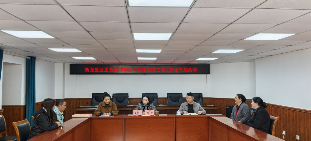 发放活动现场（受访单位供图）