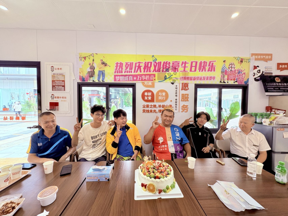 红牌楼暖心驿站内的温馨布置