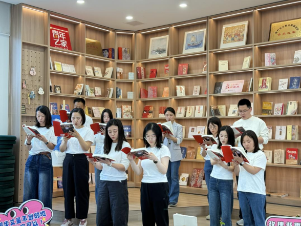 2026工作简报第51期 绵竹市总工会举行“书香竹韵·同心悦读”读书分享沙龙活动(1)154