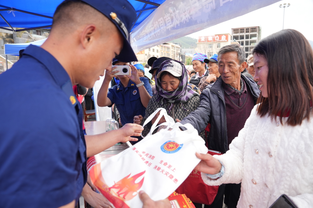 6b9b9bc05bf6436d4ab8d8e1e71cd4f5