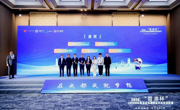 武侯“H！友邻”社区信任互助体系斩获金奖