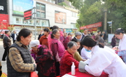 达州宣汉：春季义诊惠民生  疫苗科普护银龄