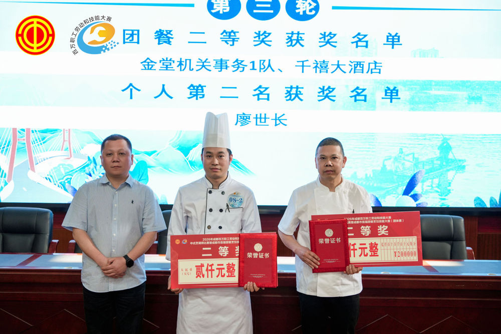 _2e69_343137541_eff_preview_6833318f-c383-4650-8b2b-c22bb8618e91