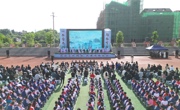 达州大竹县第三届全民阅读大会启动