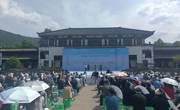 四川省第四届“书香天府·全民阅读”大会广元分会场活动在昭化区举行