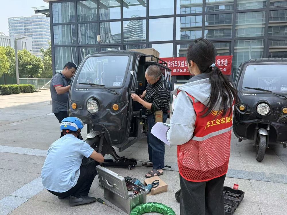 对电动车进行全方位“体检”