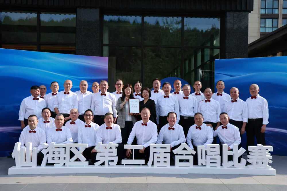 微信图片_20260427160421_30_347
