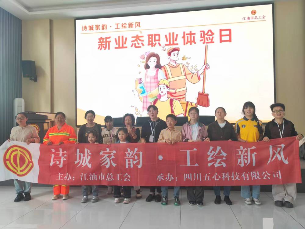 微信图片_20260429105204_48_155