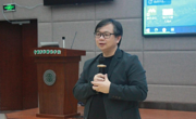 中国劳动关系学院“增光大讲堂”在京举办
