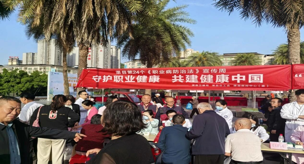图片1 图片1