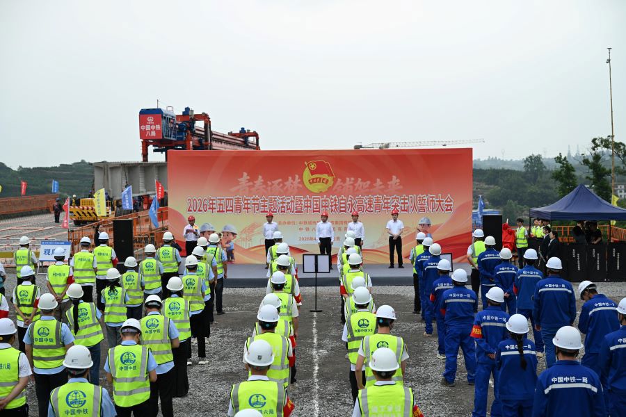 mmexport1777439303748