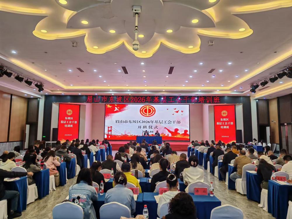 微信图片_20260430185645