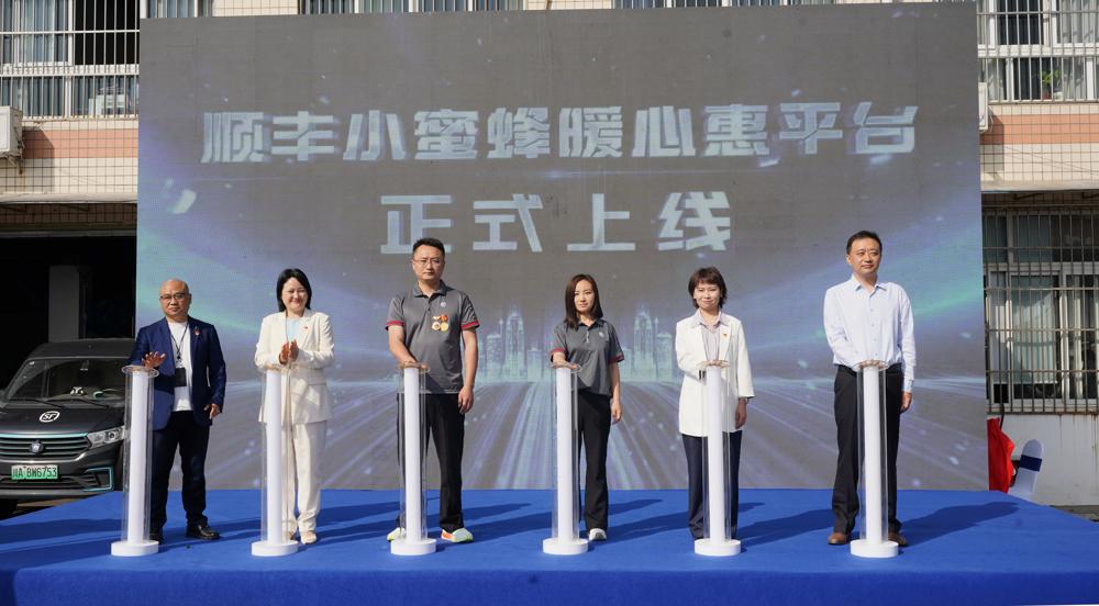 图片3