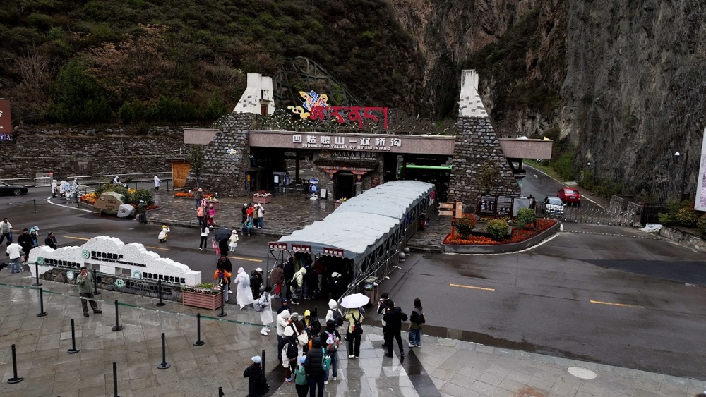 当藏韵雪山遇上绿色电能