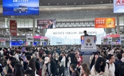 今年“五一”假期 成都长线游、亲子游热度稳居全国前三