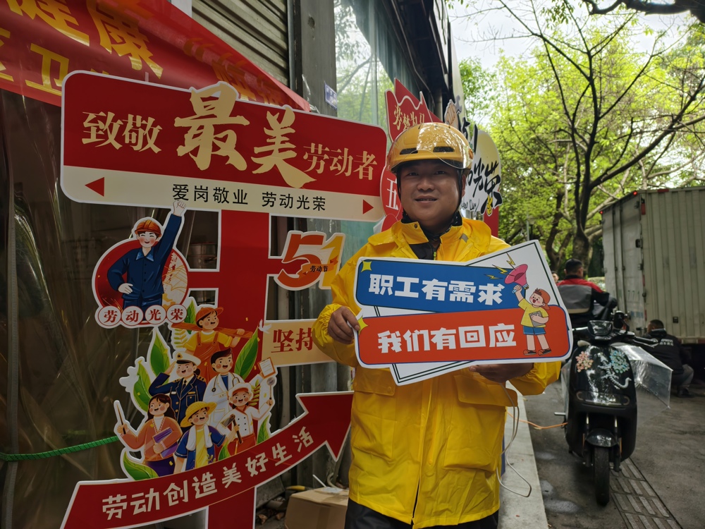 微信图片_20260429171949_20_491 微信图片_20260429171949_20_491