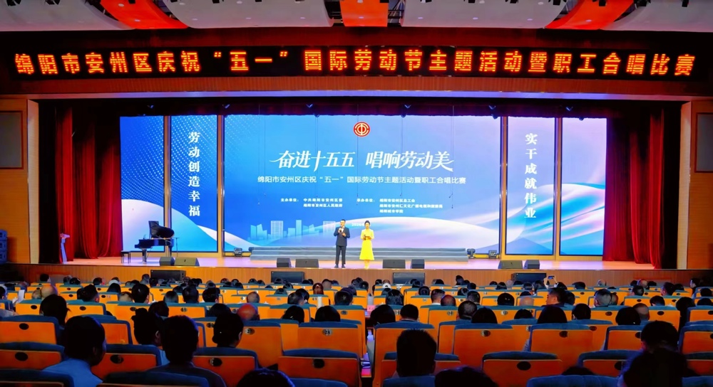 微信图片_20260505220851