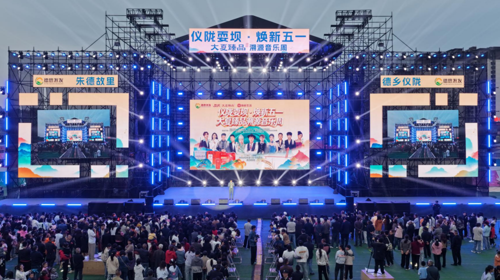 微信图片_20260506120208_751_221