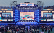 四川仪陇“耍坝·焕新五一”火爆收官