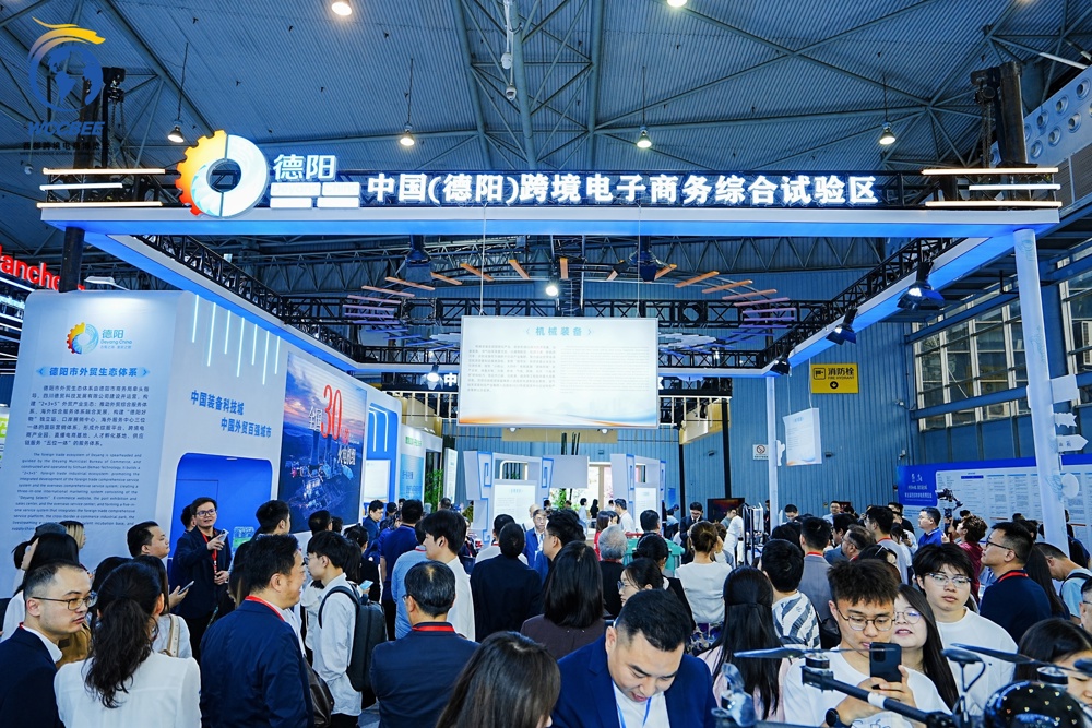 mmexportfb92b824085b398ad237a92c5d164c6c_1778136604893