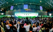 春满巴蜀 香汇全球 第15届四川国际茶博会举行