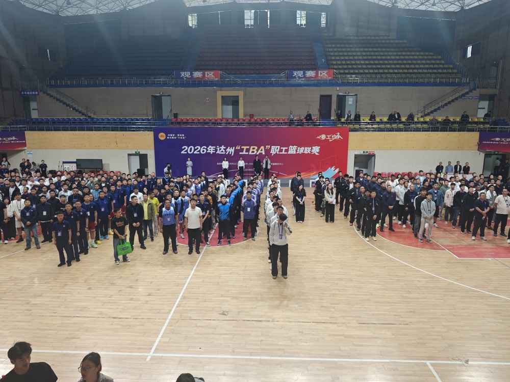 微信图片_20260507101816_778_4