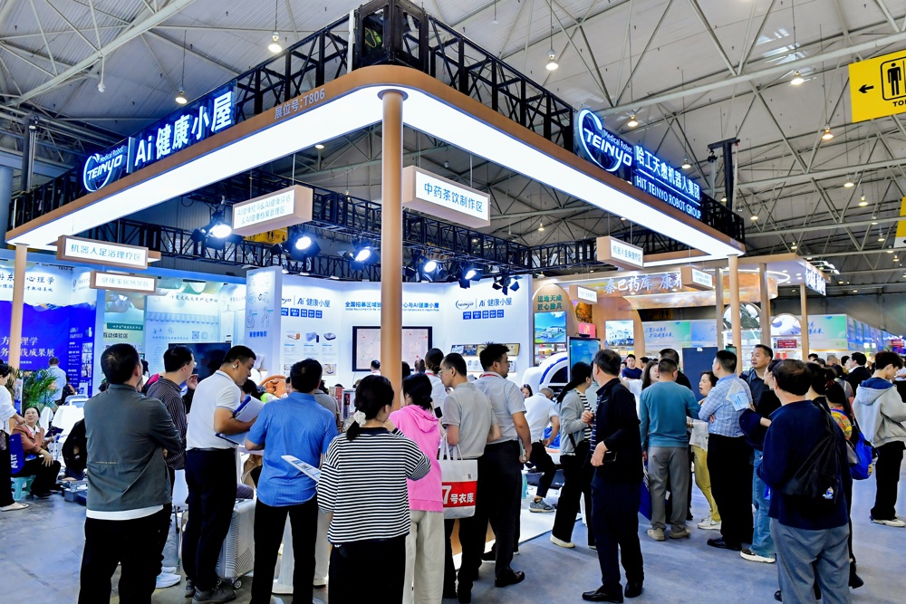 mmexport495ad39b6a64926d71527635b82af2b1_1778216411231