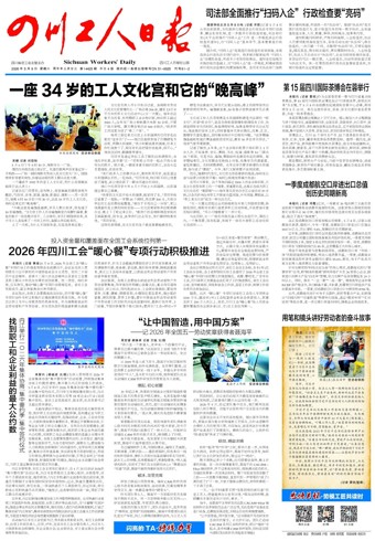 20260509(1)