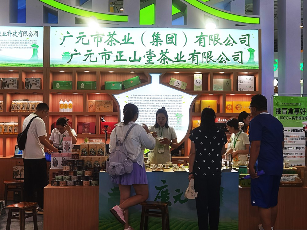 活动现场