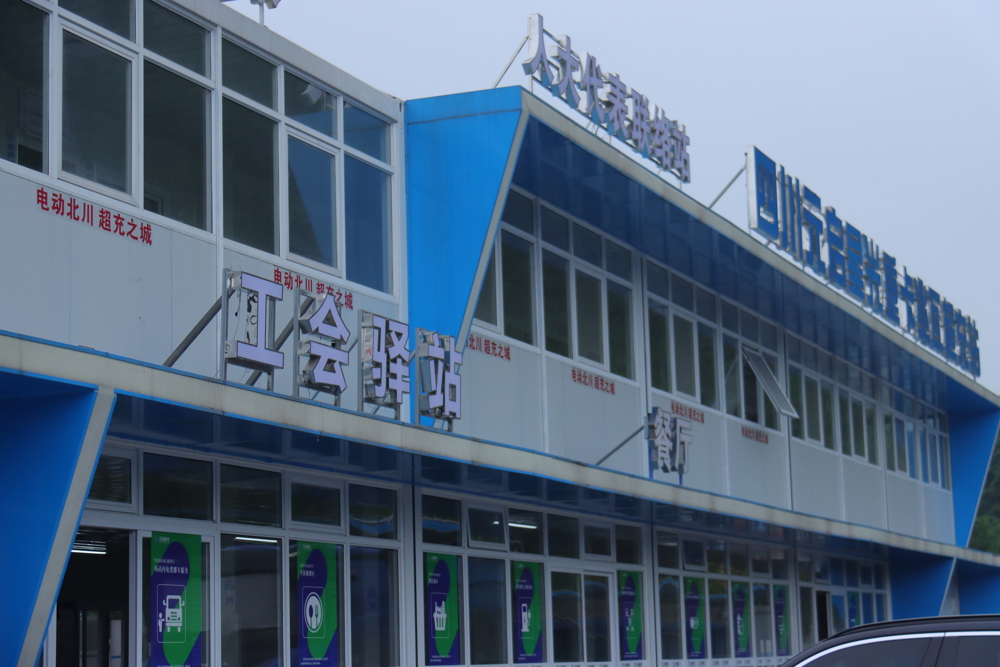 微信图片_20260508145940_305_209