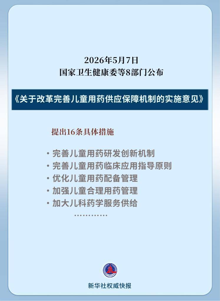 4e8BXXPk0orS+2AqpnyMhQcOYFWUrTy92nVLnYp_fOfh2tdfsqbCLjYiE8VlDKcXWhlKFcrqKJMiy1nttjOcdbS_SXUFEAe_SWspd_vxDld9ghAmStQ9a32u3kBngU4wrhqe36TzViQX5Vn8IlOGhfjQkLs6s0sPehARVlEzxcM8IlNbJcP9hg==