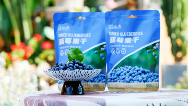 北川：以农业品牌激活乡村振兴新动能