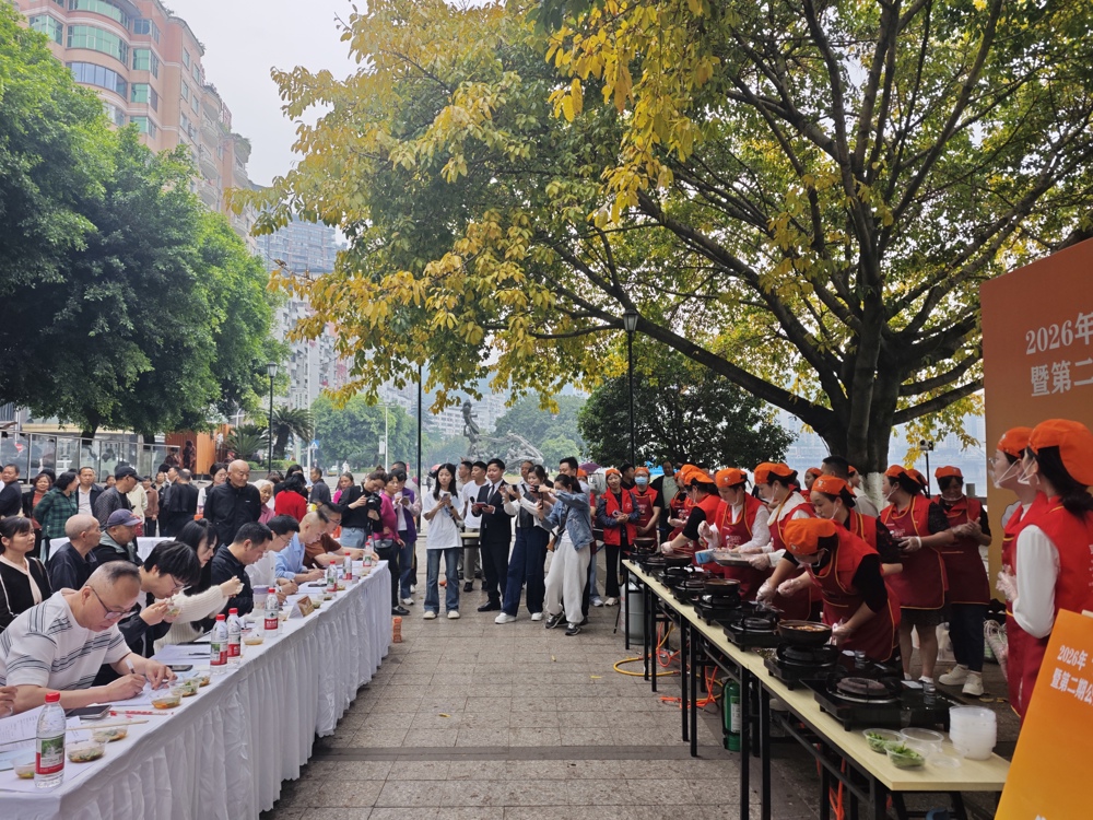 微信图片_20260512200445