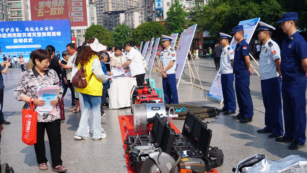 微信图片_20260512104517_806_4