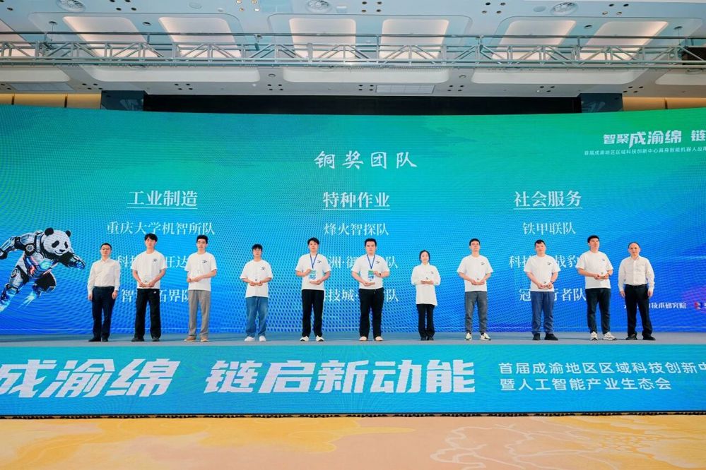 微信图片_2026-05-13_191116_326