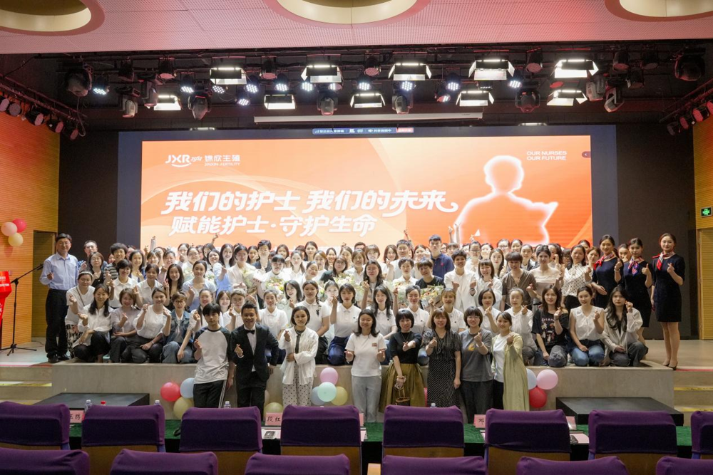 表彰大会合影（受访单位供图）