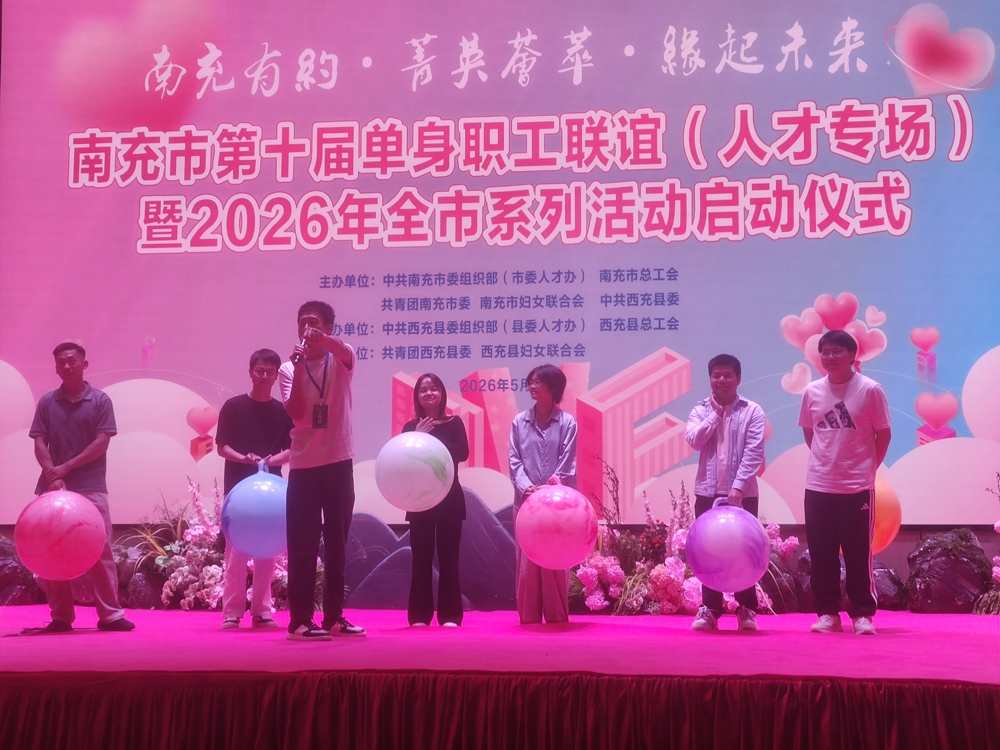 微信图片_20260514171330_774_221