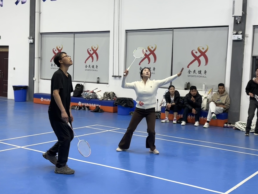 羽毛球联谊赛现场（受访单位供图）