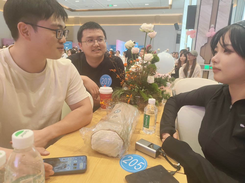 微信图片_20260514171337_777_221