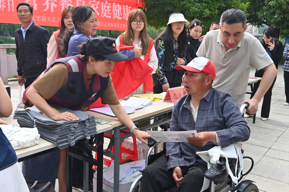 活动现场
